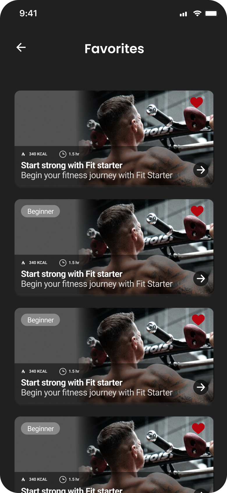 تفاصيل المفضلة